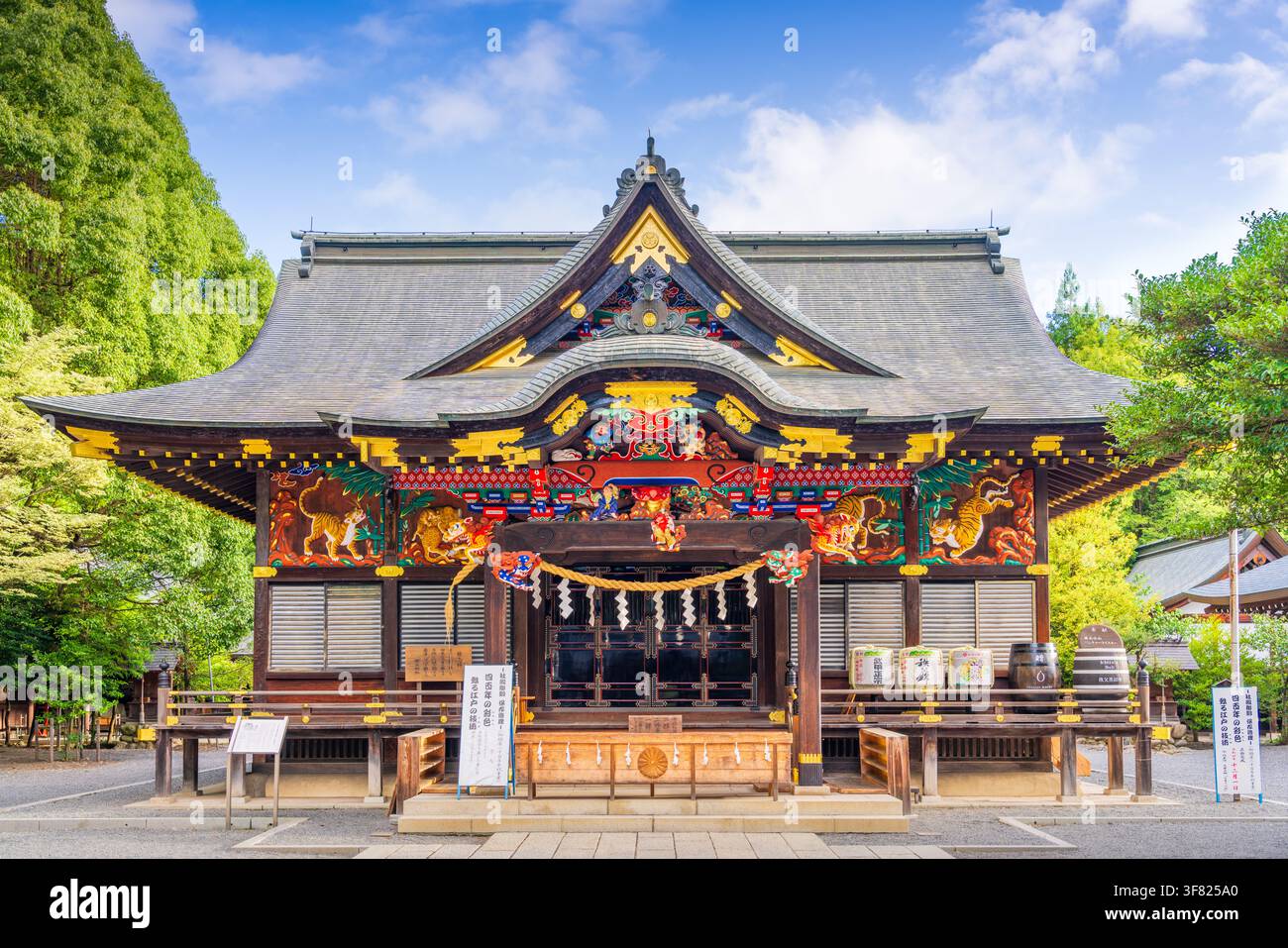 Chichibu-Schrein in Chichibu, Japan während der Sommersaison. Stockfoto
