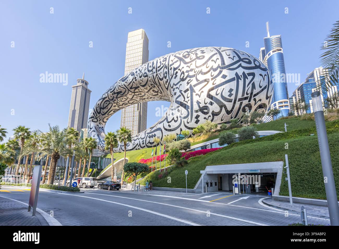 Dubai Museum der Zukunft moderne Architektur in den Vereinigten Arabischen Emiraten Stockfoto