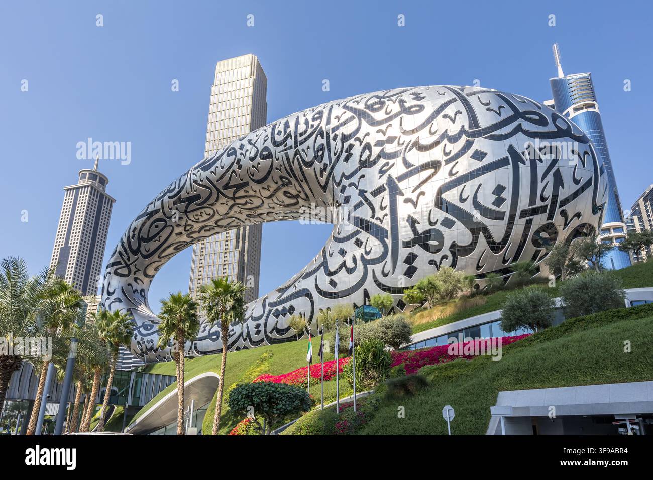 Dubai Museum der Zukunft moderne Architektur in den Vereinigten Arabischen Emiraten Stockfoto