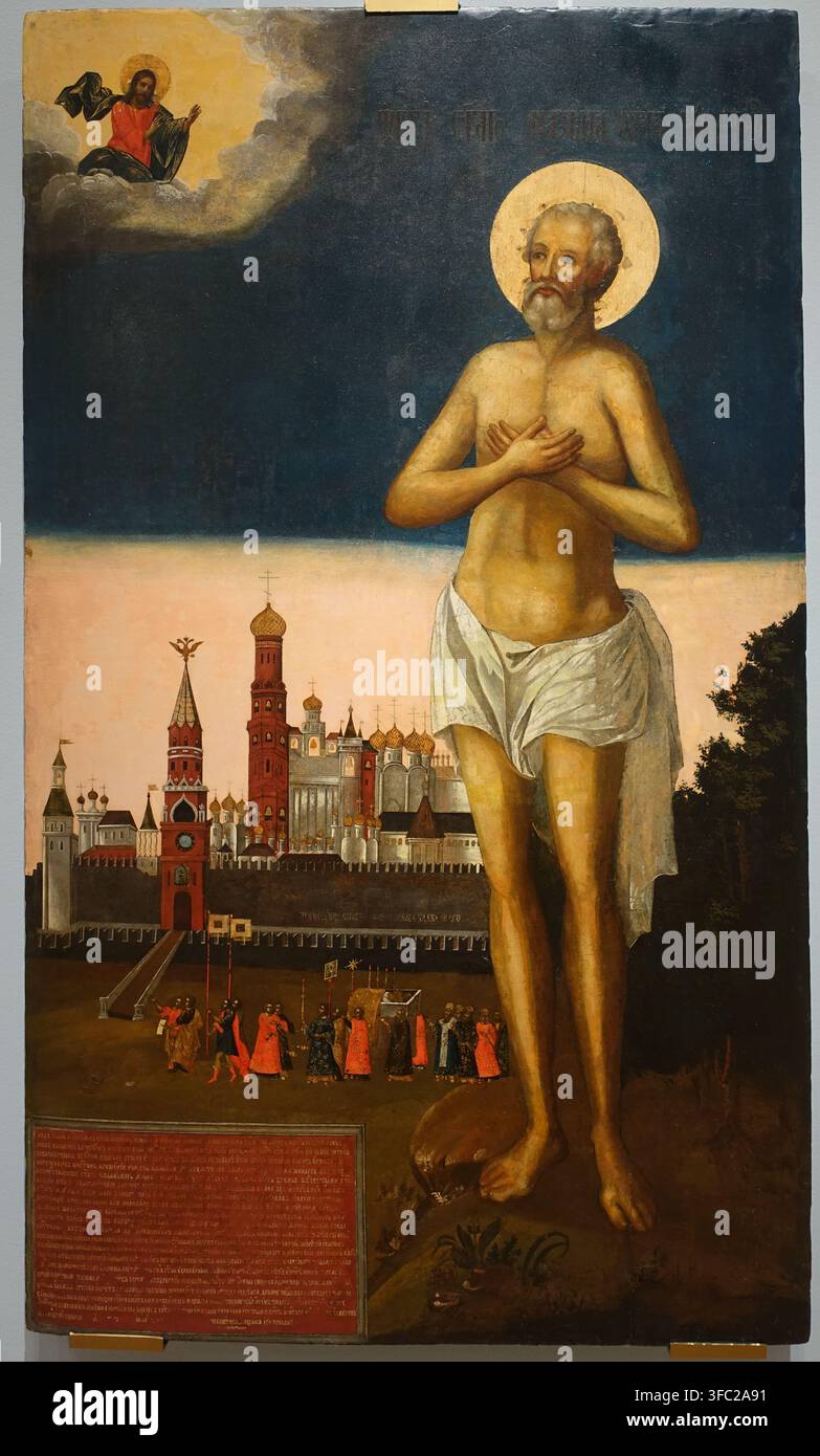 Ikone des Heiligen Maximus des Seligen. 18. Jahrhundert. Aus der Kirche des Heiligen Maximus des Seligen in der Varvarka-Straße, Moskau. Tempera auf Holz. Staatliche Tretjakow-Galerie. Maximus der Selige lebte am Ende des 14. Jahrhunderts in Moskau. Die Ikone zeigt eine religiöse Prozession, auf der Ikone bezeichnet als 'die Übertragung' seiner Reliquien. Die Prozession bewegt sich über den Roten Platz an den Kremlmauern vorbei, dem Spasskaya-Turm mit einer Uhr. Stockfoto