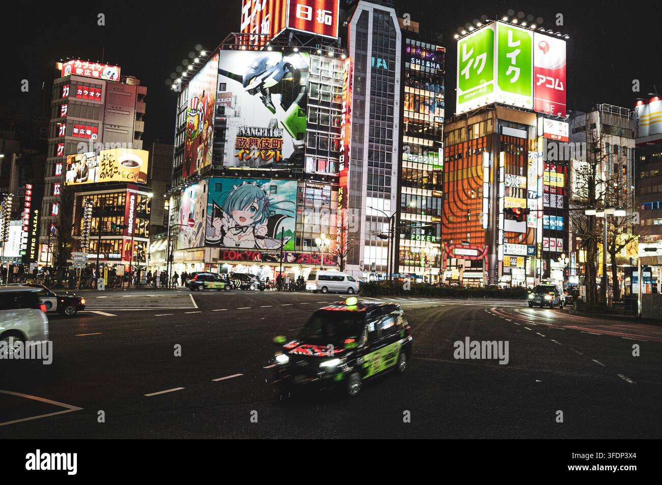 Shinjuku Tokio bei Nacht Stockfoto