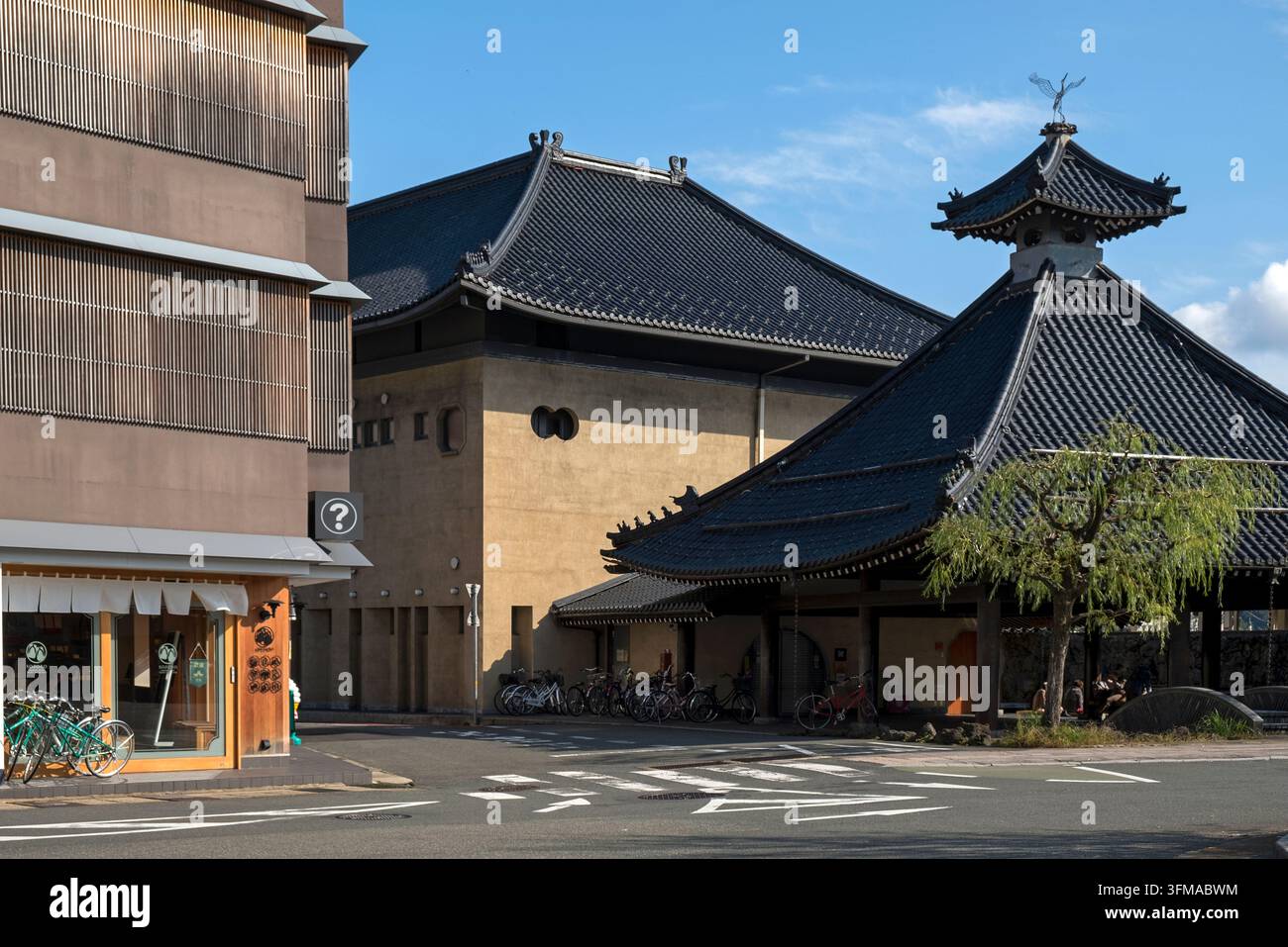 Sato-no-yu (さとの湯) öffentliches Badehaus im Kurort Kinosaki Onsen (城崎温泉) in der Präfektur Hyogo, Japan. Stockfoto