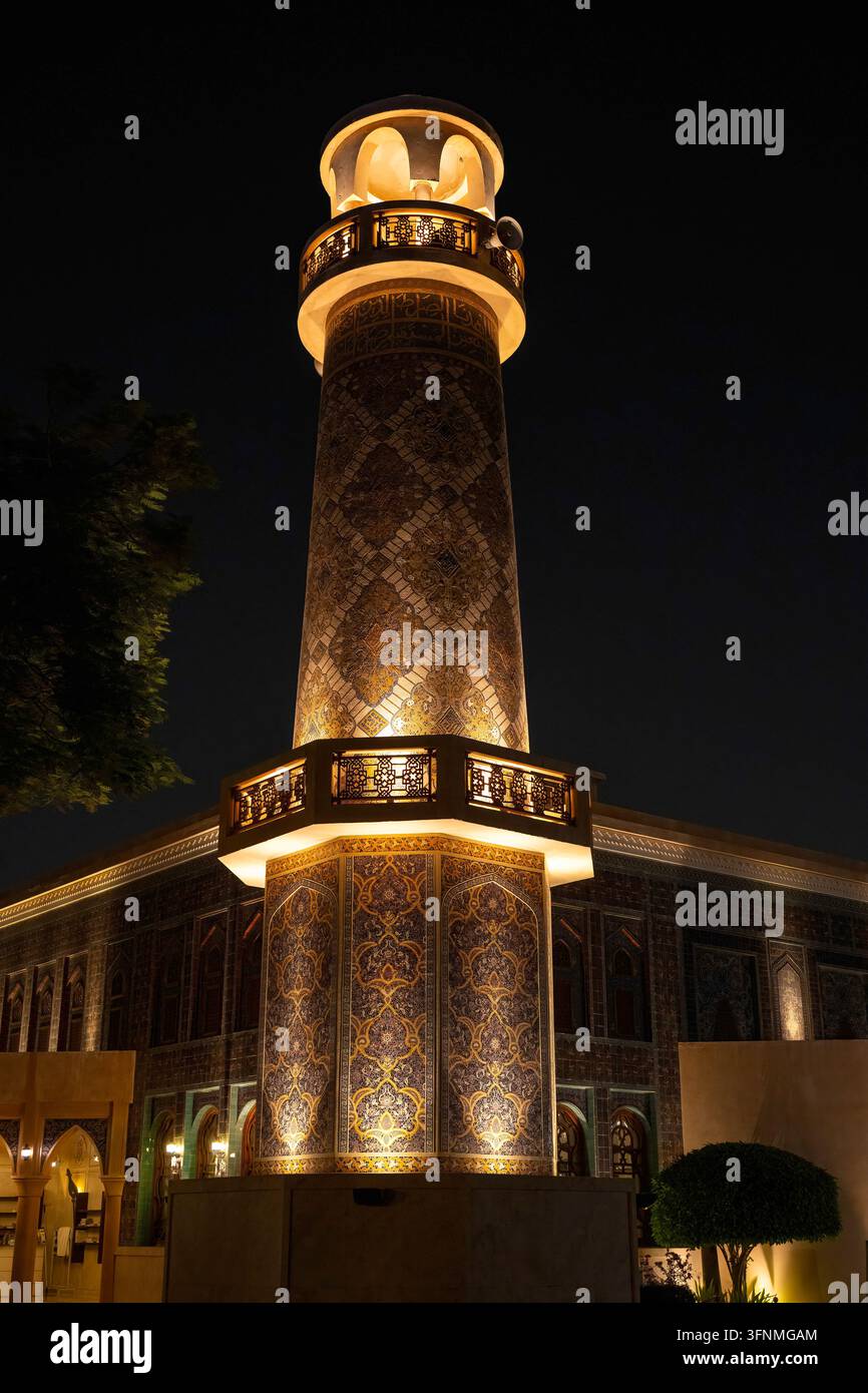 Doha, Katar – Katara Islamische Moschee. Schöne arabische Iranische Architektur Masjid und Minarett. Stockfoto