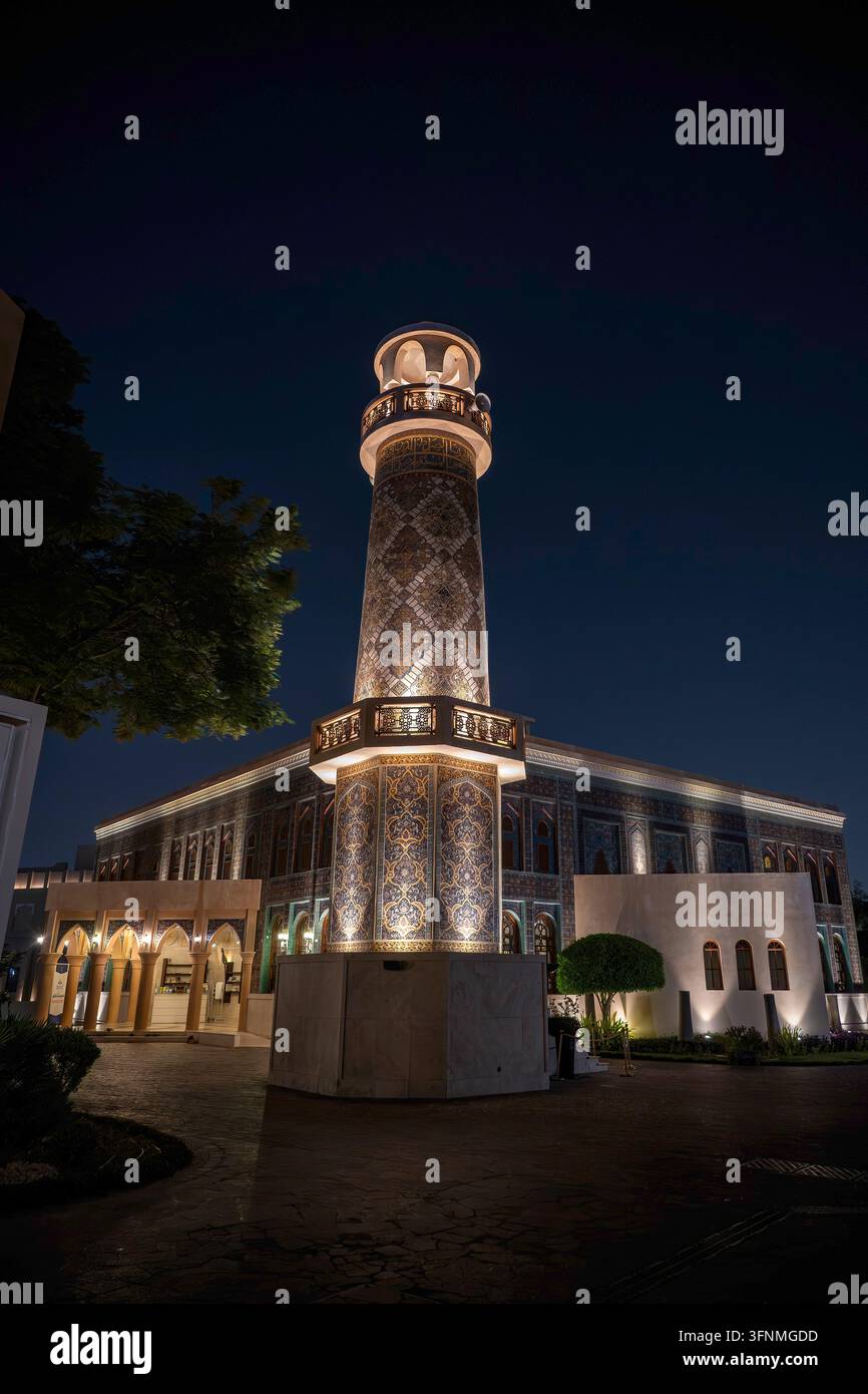 Doha, Katar – Katara Islamische Moschee. Schöne arabische Iranische Architektur Masjid und Minarett. Stockfoto