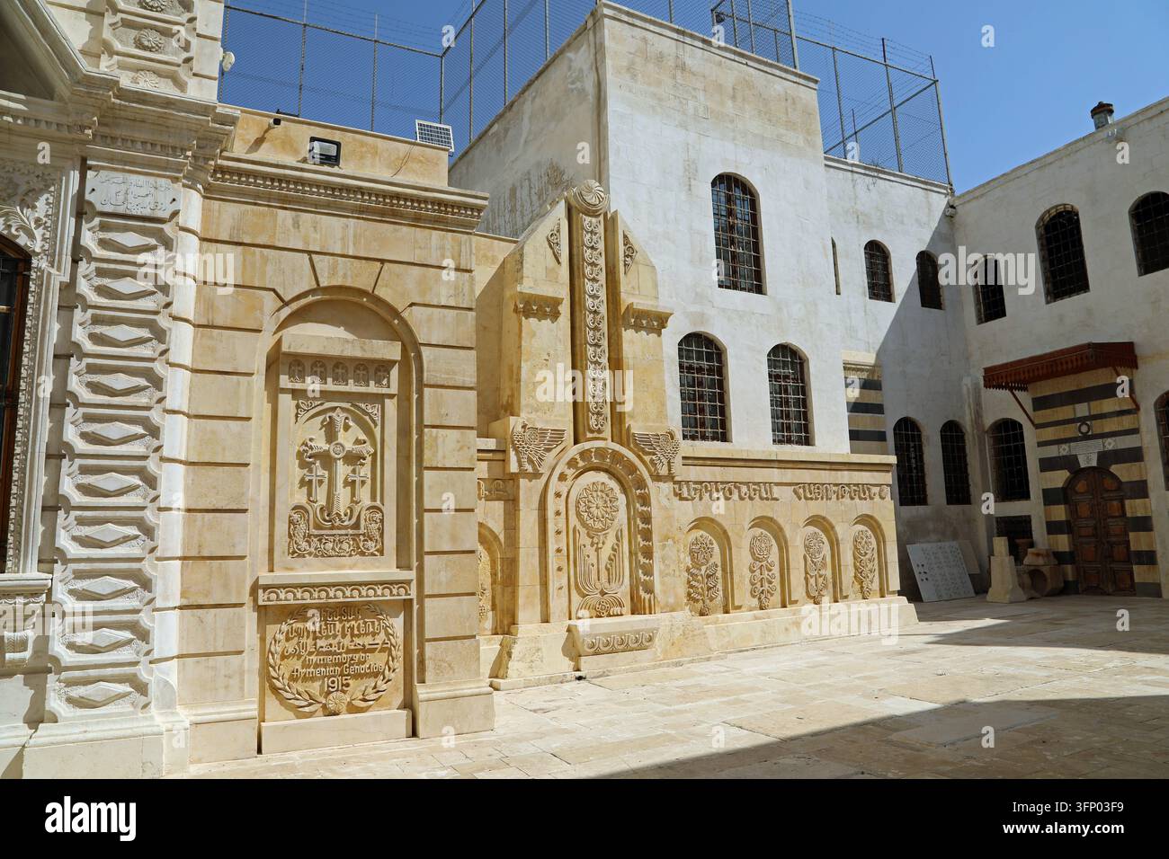 Hof der armenischen Kathedrale im christlichen Viertel von Aleppo Stockfoto
