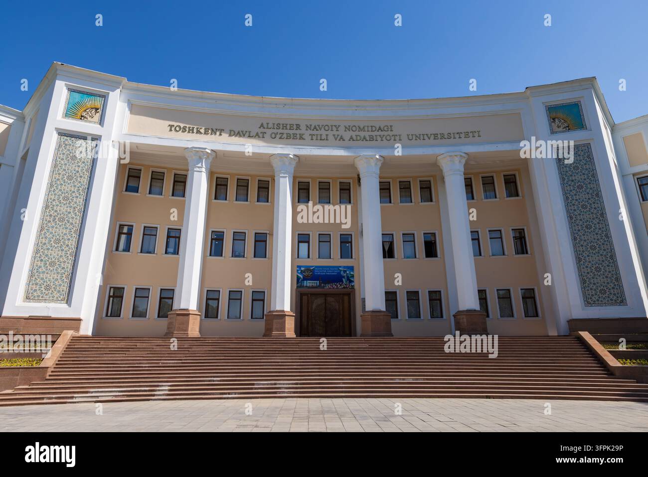 Taschkent, Usbekistan. Die Alisher-Navoi-Taschkent-Staatsuniversität für usbekische Sprache und Literatur Stockfoto