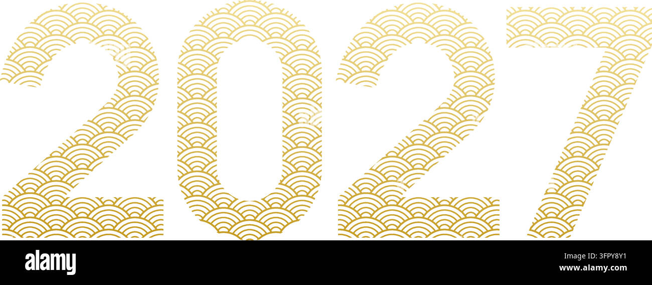 Die Zahl 2027 in einem Goldgradienten. Stock Vektor