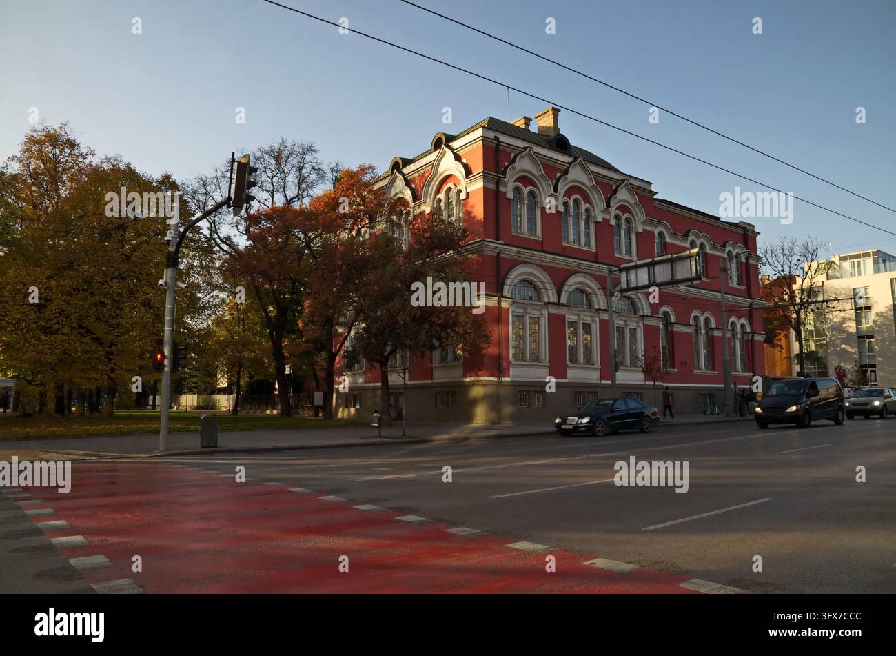 Das schöne Gebäude der Nationalen Kunstakademie im Zentrum der bulgarischen Hauptstadt Sofia, Bulgarien Stockfoto