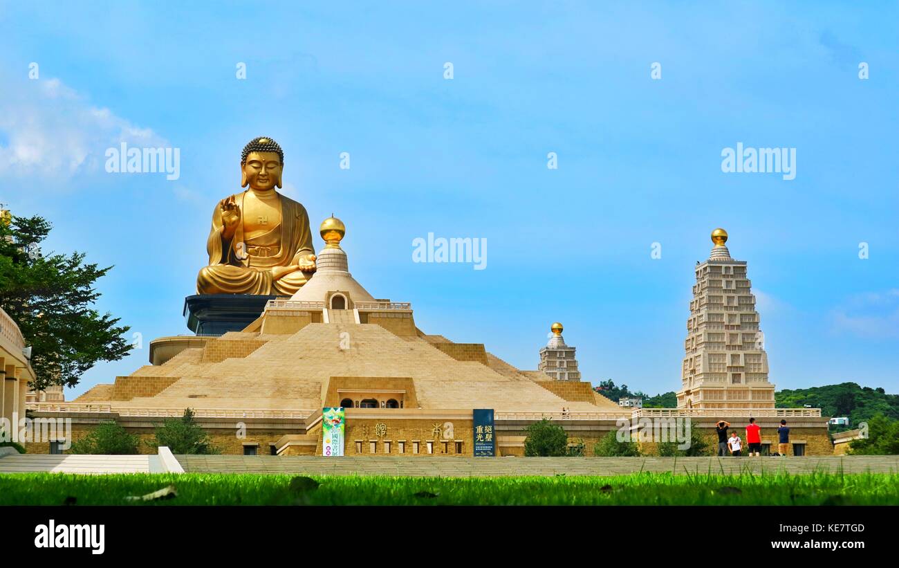 Fo Guang Shan Buddha Museum In Kaohsiung Taiwan Stockfoto Bild