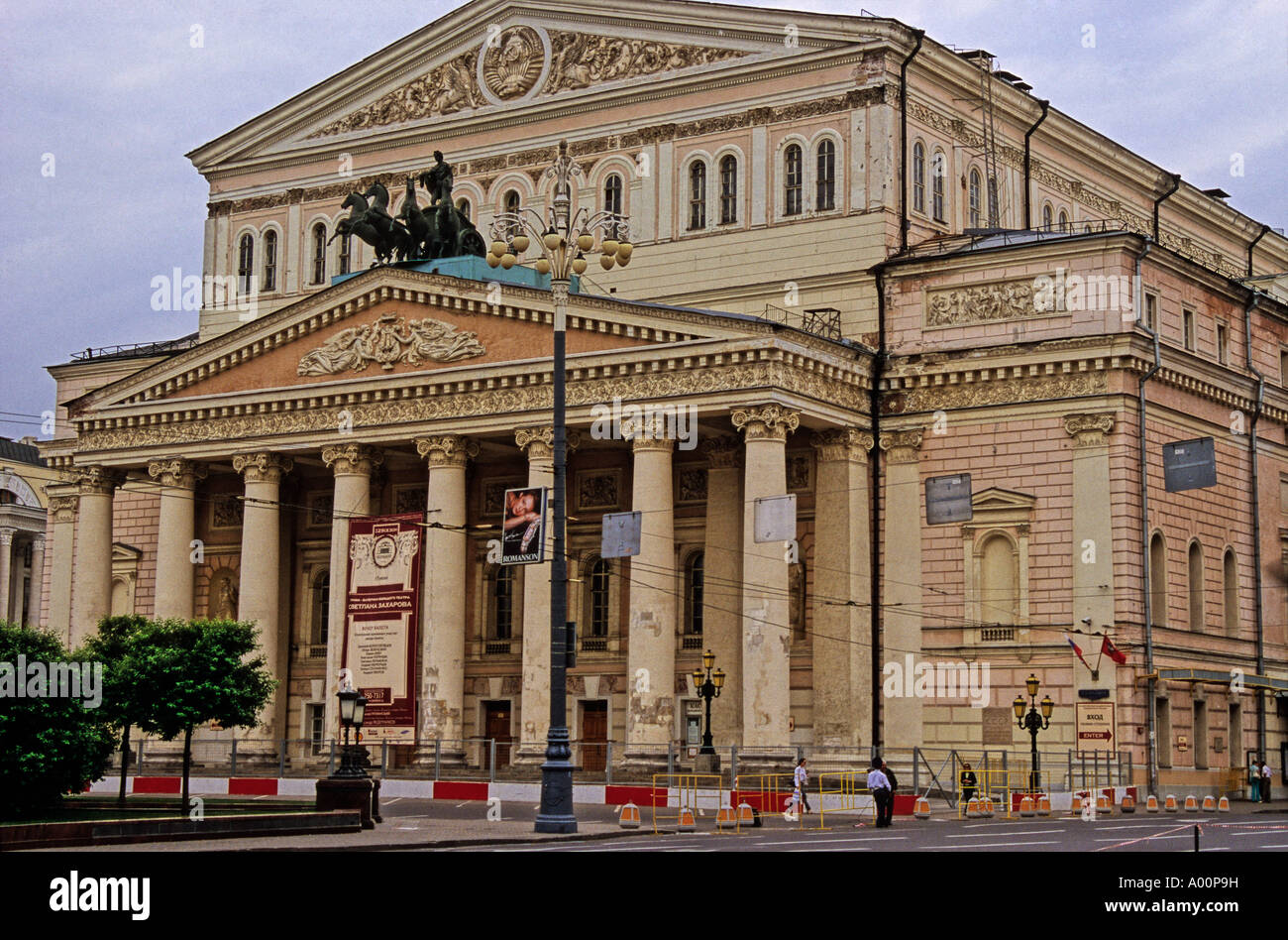 BOLSCHOI-THEATER MOSKAU RUSSLAND Stockfoto