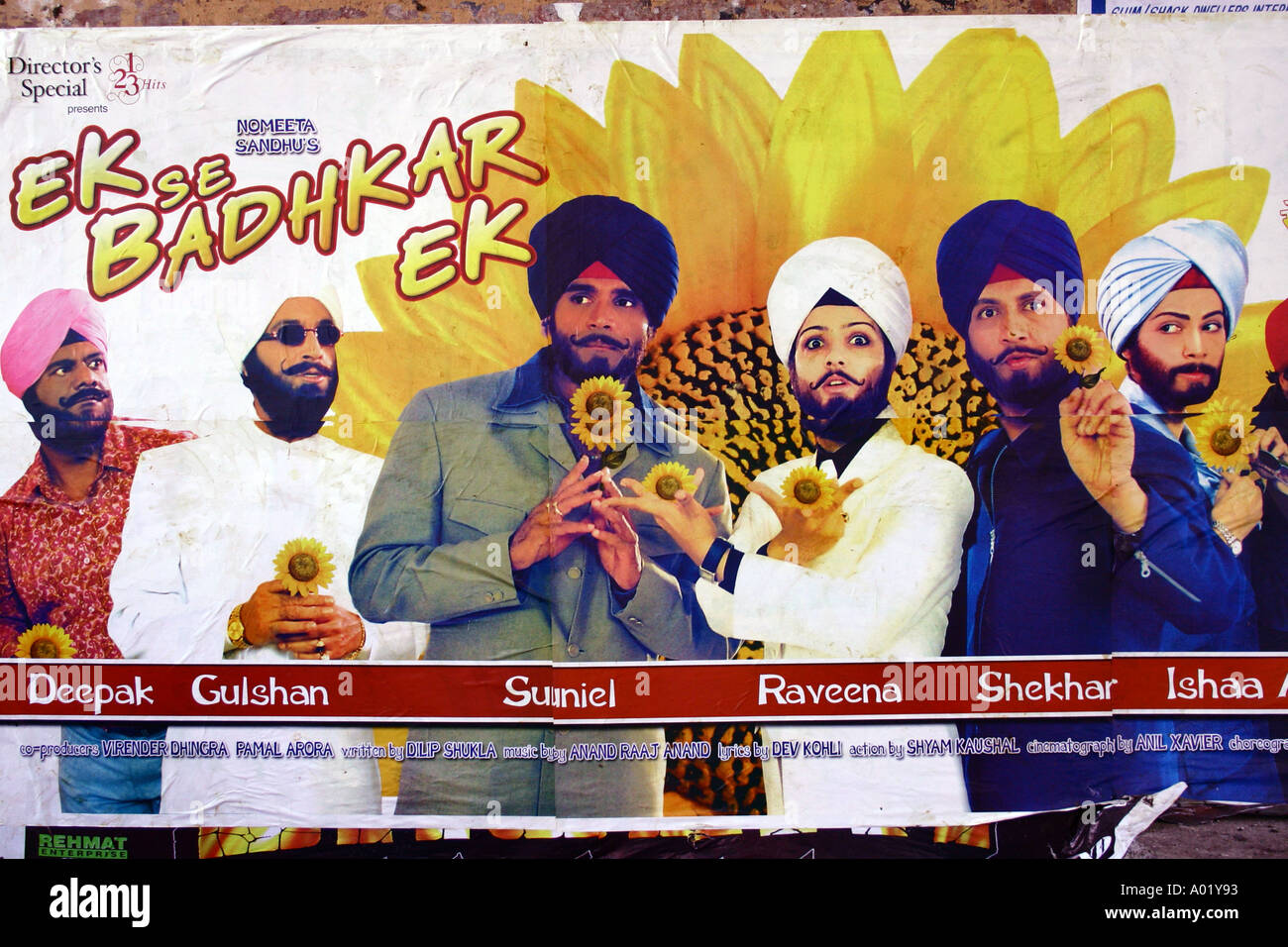 Bollywood Hindi Film Poster Komödie Ek se Badhkar Ek Deepak Gulshan Suniel Raveena Shekhar Ishaa Bombay Mumbai Maharashtra Indien Asien Stockfoto