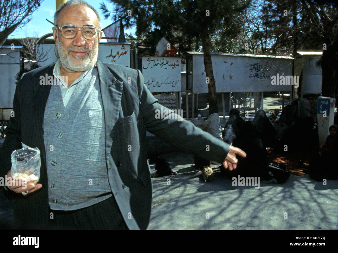 Auf dem Friedhof der Iran-Irak-Krieg in Teheran Stockfoto