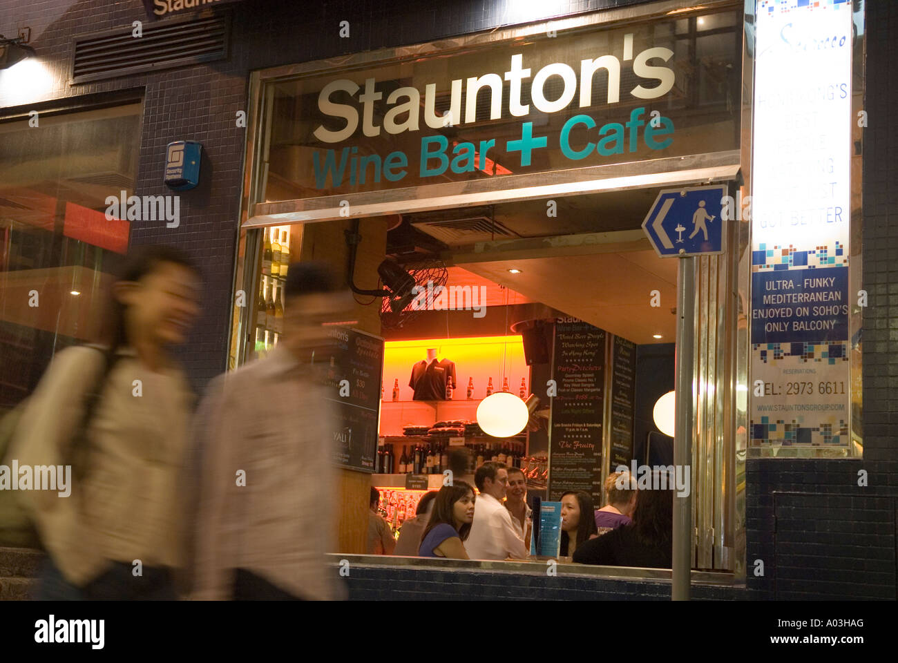 Berühmtes Restaurant und Bar in Soho district Hong Kong Stockfoto