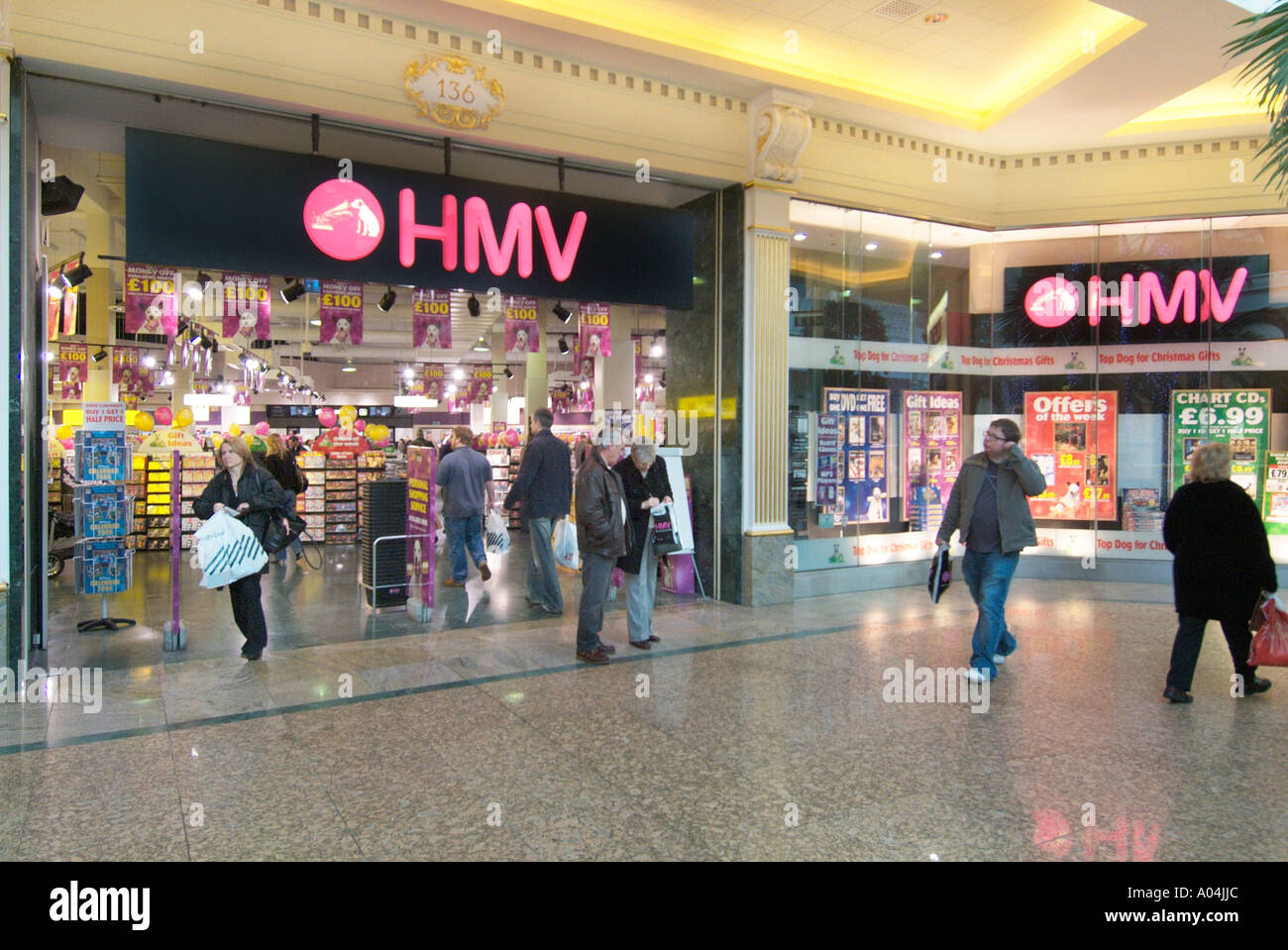 HMV Music Video Store Shop Einkaufszentrum Trafford Centre UK Vereinigtes Königreich England Europa GB Großbritannien EU Europäische Union Stockfoto