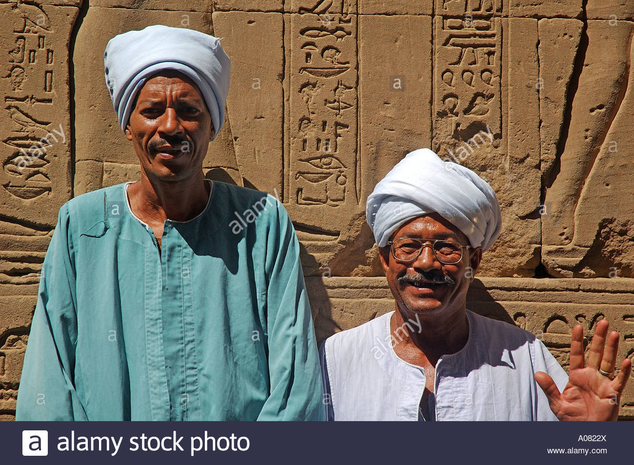 Edfu Tempel Agyptische Manner Stockfotografie Alamy