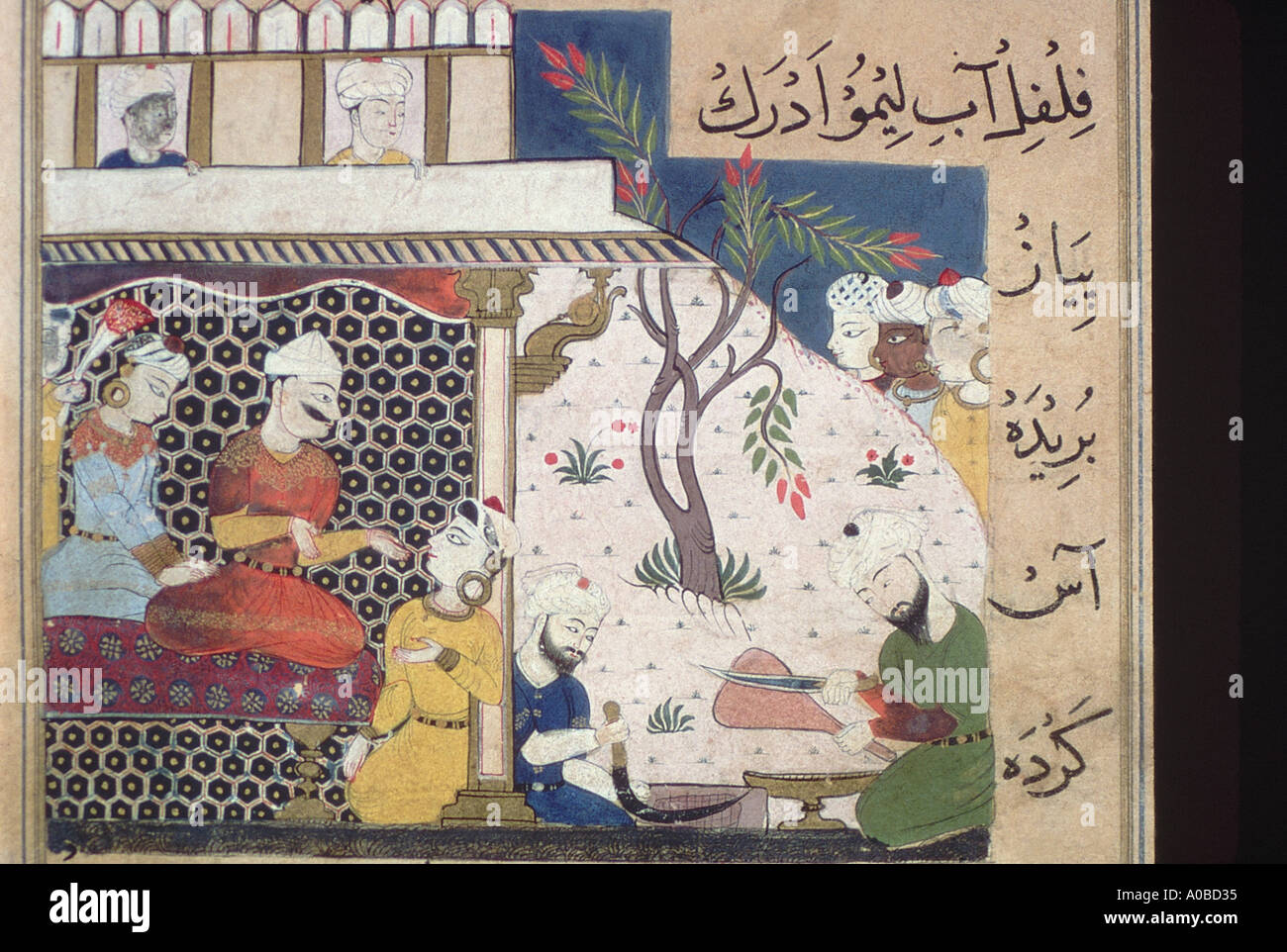 Gemälde zeigt Schlachtereien zerkleinern Fleisch für eine Konditorei-Füllung. Datiert: 1505 A.D. Nimat-Nama. Stockfoto