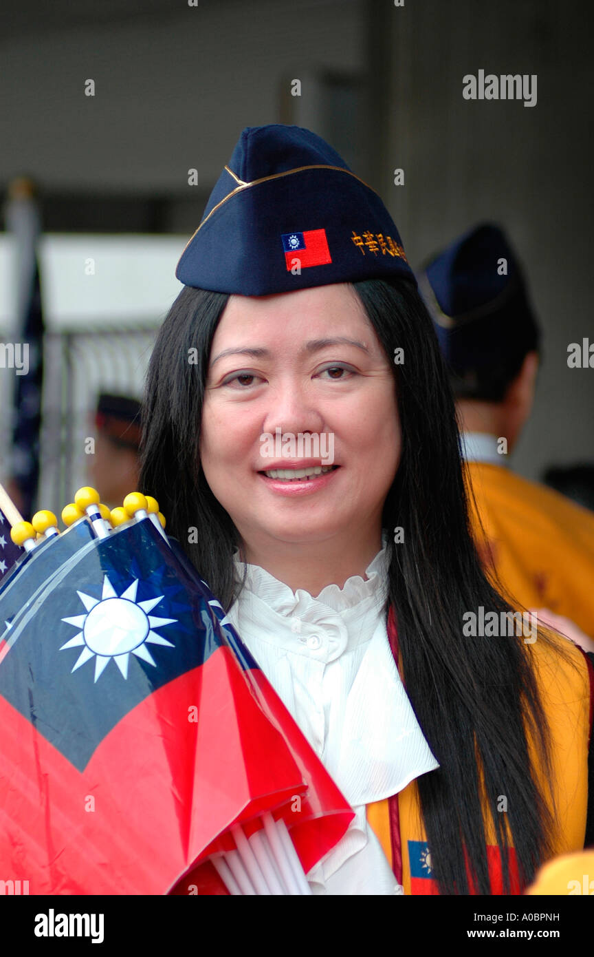 Republik China Taiwan echte Tierärztin ROC mit Flaggen und Symbol Stockfoto