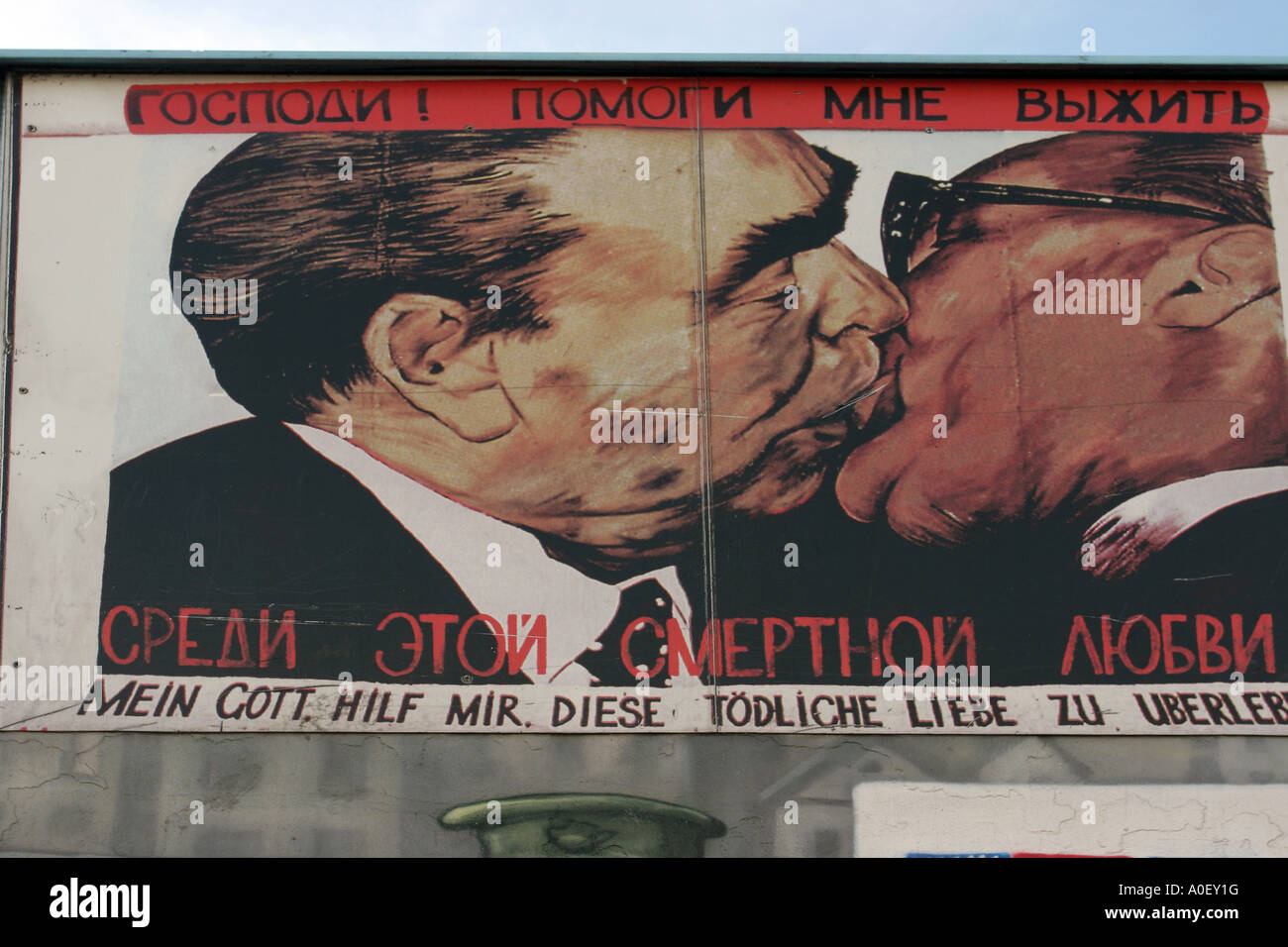 East Side Gallery, Berlin - Bruderkuss, Breschnew küsst Honecker, Gemälde an der Berliner Mauer Stockfoto