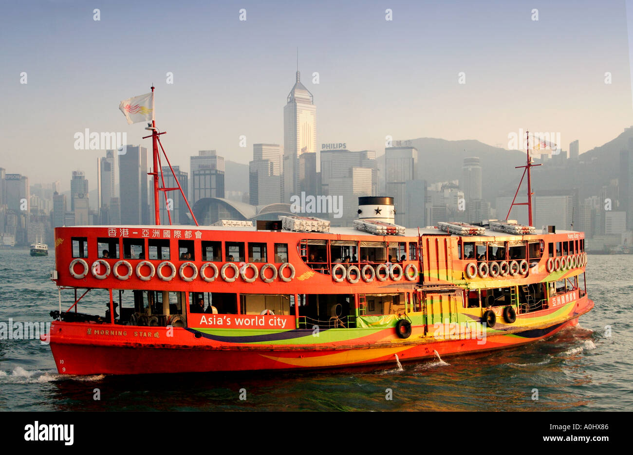 China Hong Kong Star Ferry Skyline Hong Kong Insel Central Stockfoto