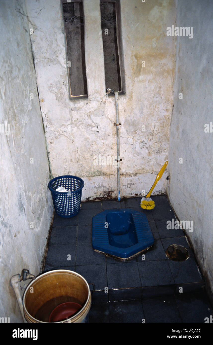 Hocktoilette Thailand Stockfoto