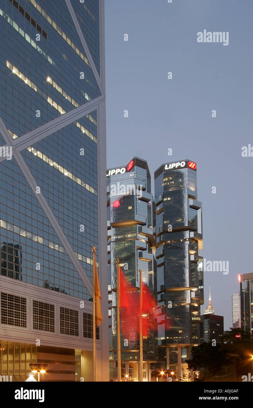 China Hong Kong Skyline Zentralbank von China Lippo Center Stockfoto
