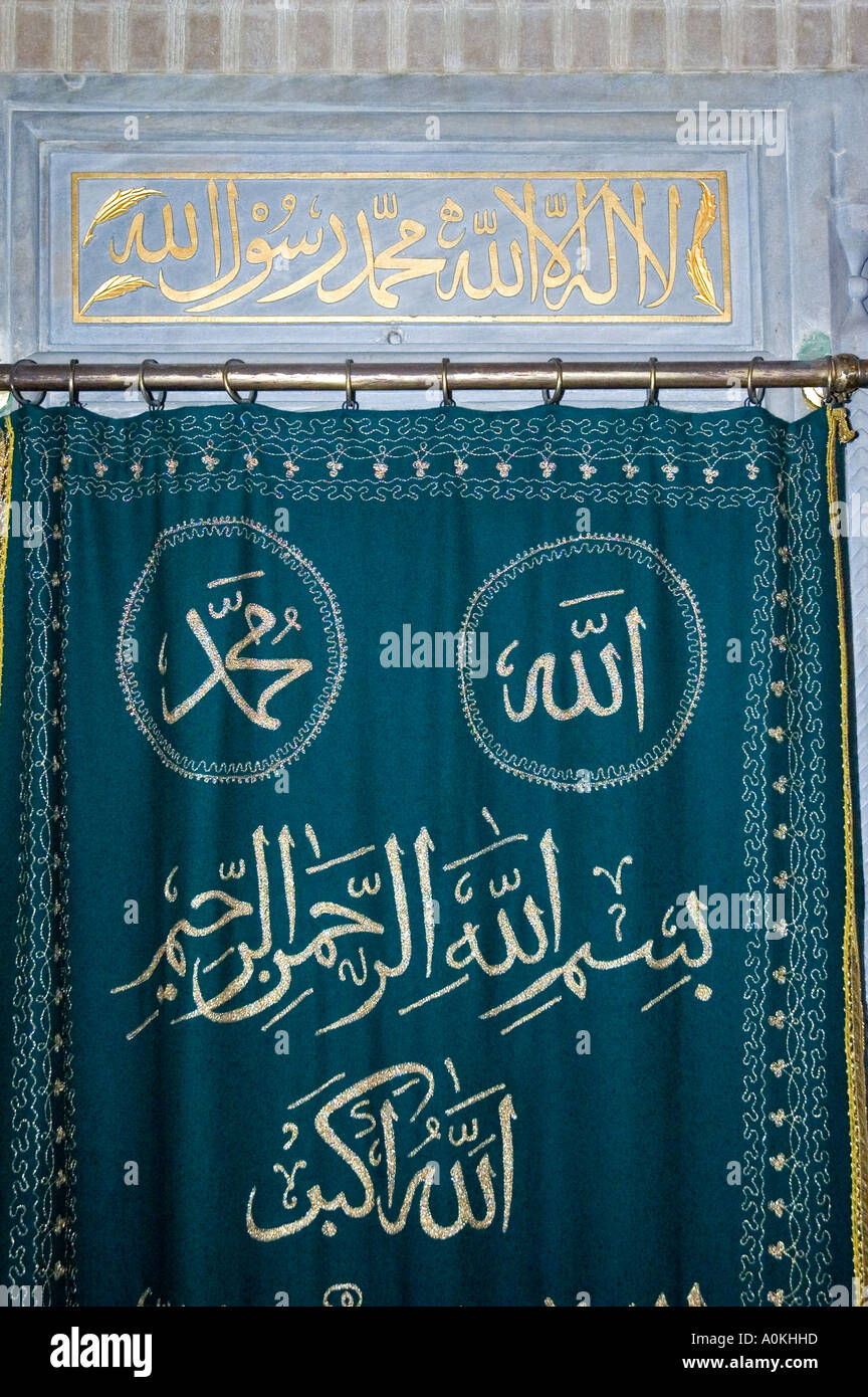 Innenwand und Decke der Rustem Pasa Moschee, Istanbul, Türkei. DSC 7090 Stockfoto