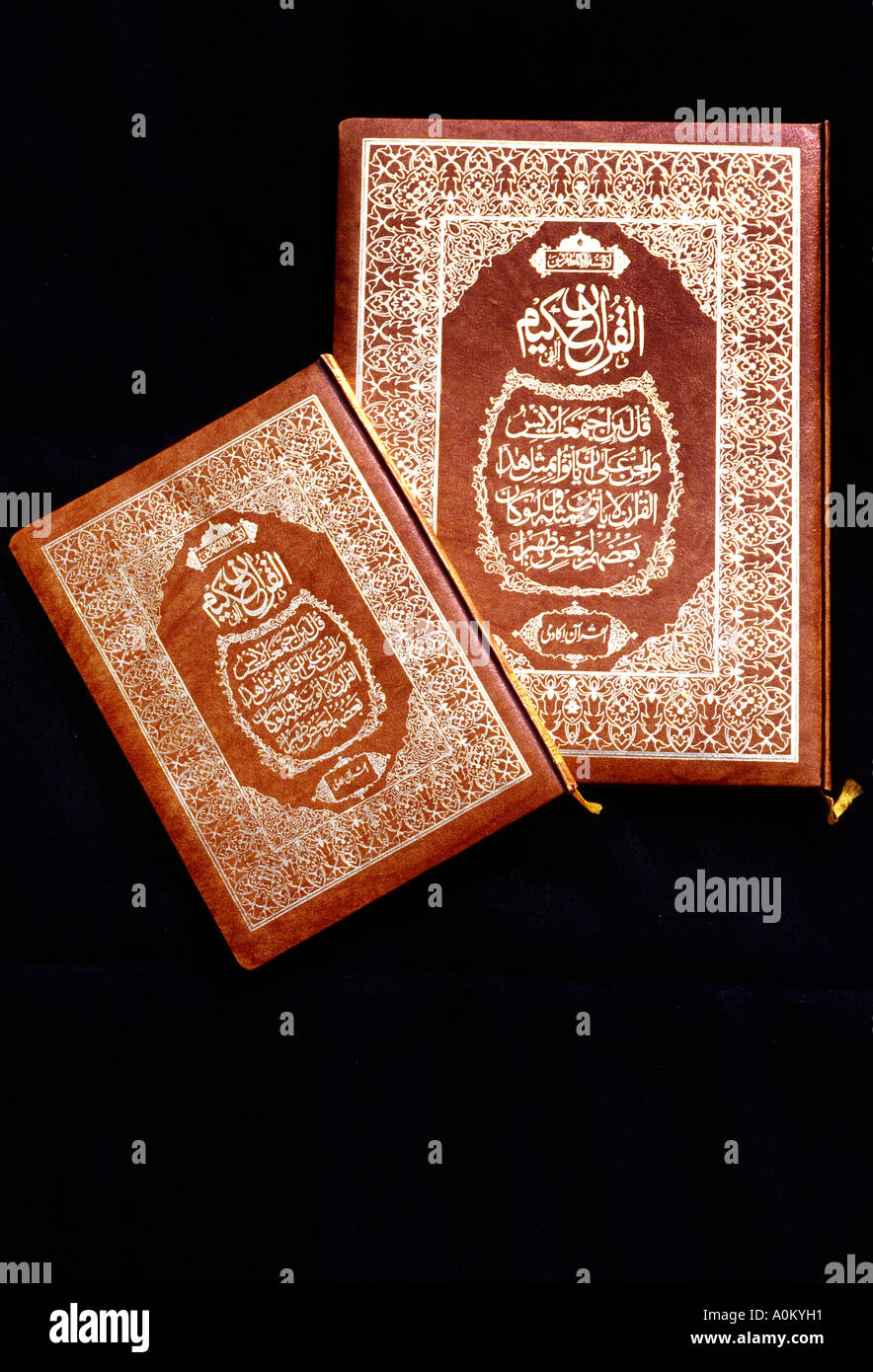 Neue Koran-Abdeckungen Stockfoto