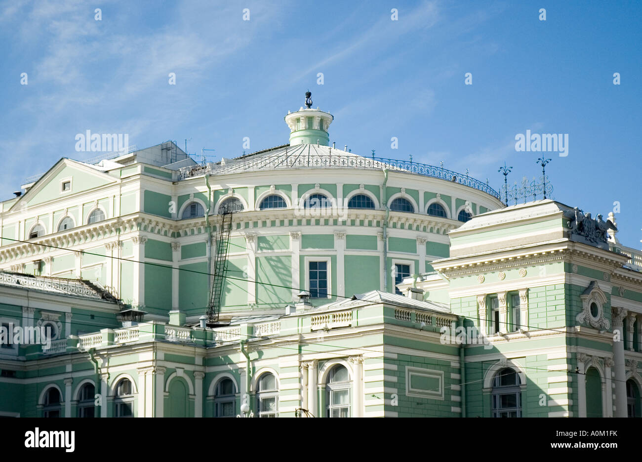 Das Marinski-Theater in Sankt Petersburg Russland beherbergt das Kirov-Ballett Stockfoto