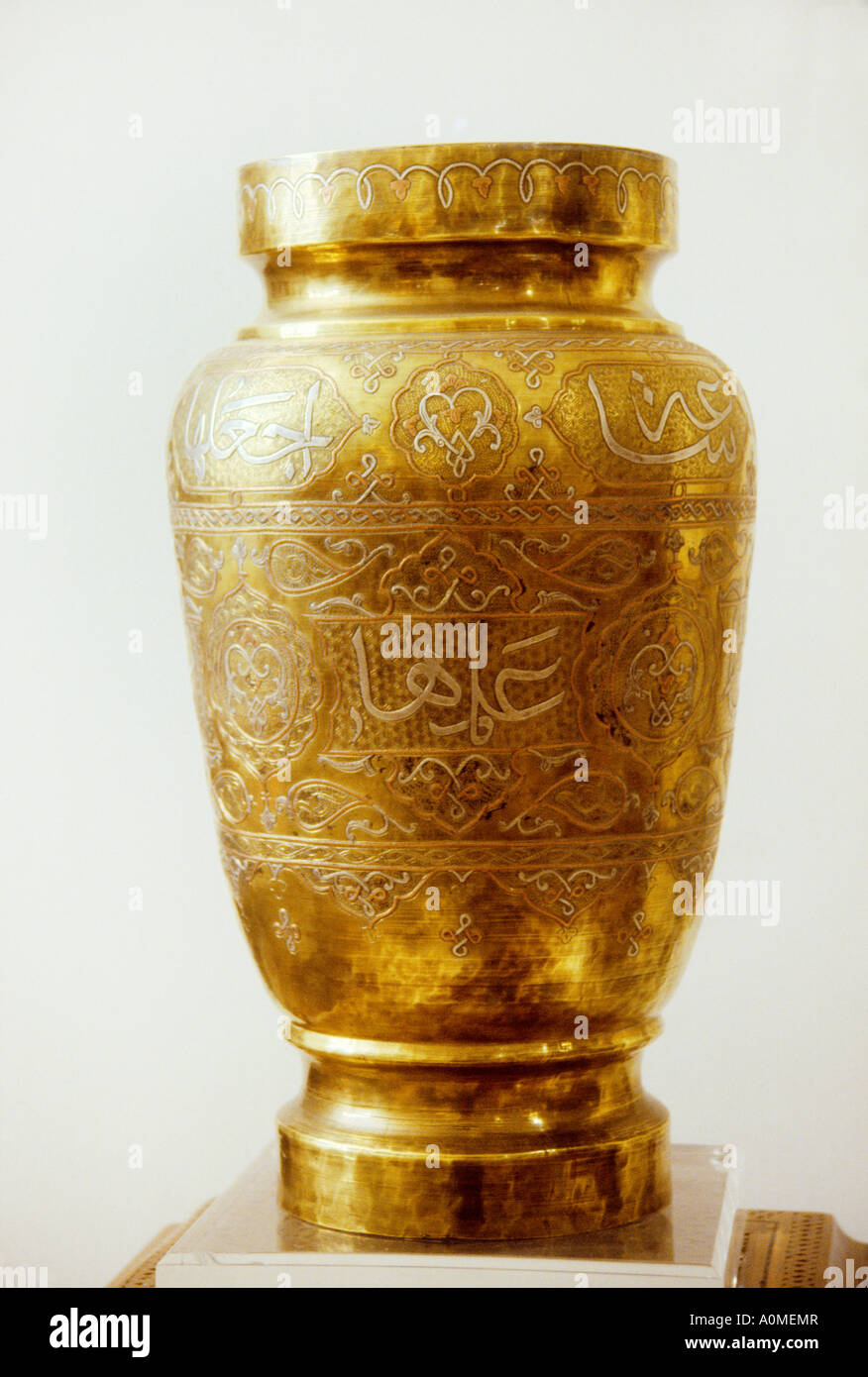 Libanon islamische antike Vase mit Kalligraphie Stockfoto