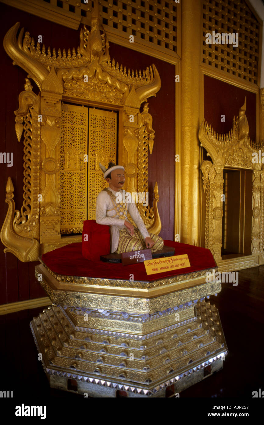 Myanmar Mandalay Royal Palace Stockfoto