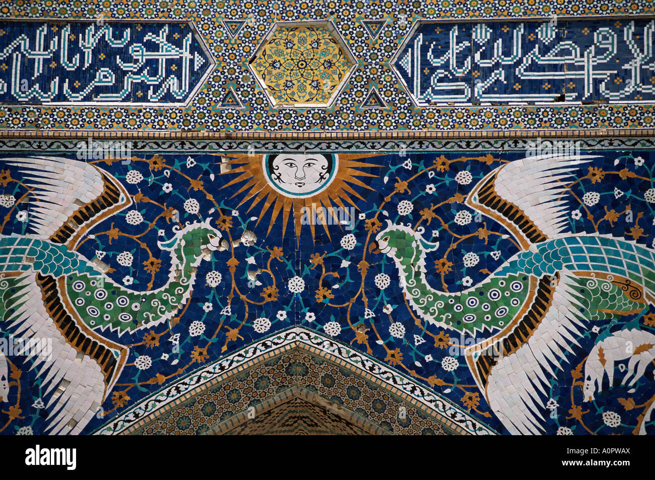Nahaufnahme von Mosaikarbeit Nadir Divanbegi Madrasa Lyab ich Khauz Buchara Usbekistan Zentralasien Asien Stockfoto