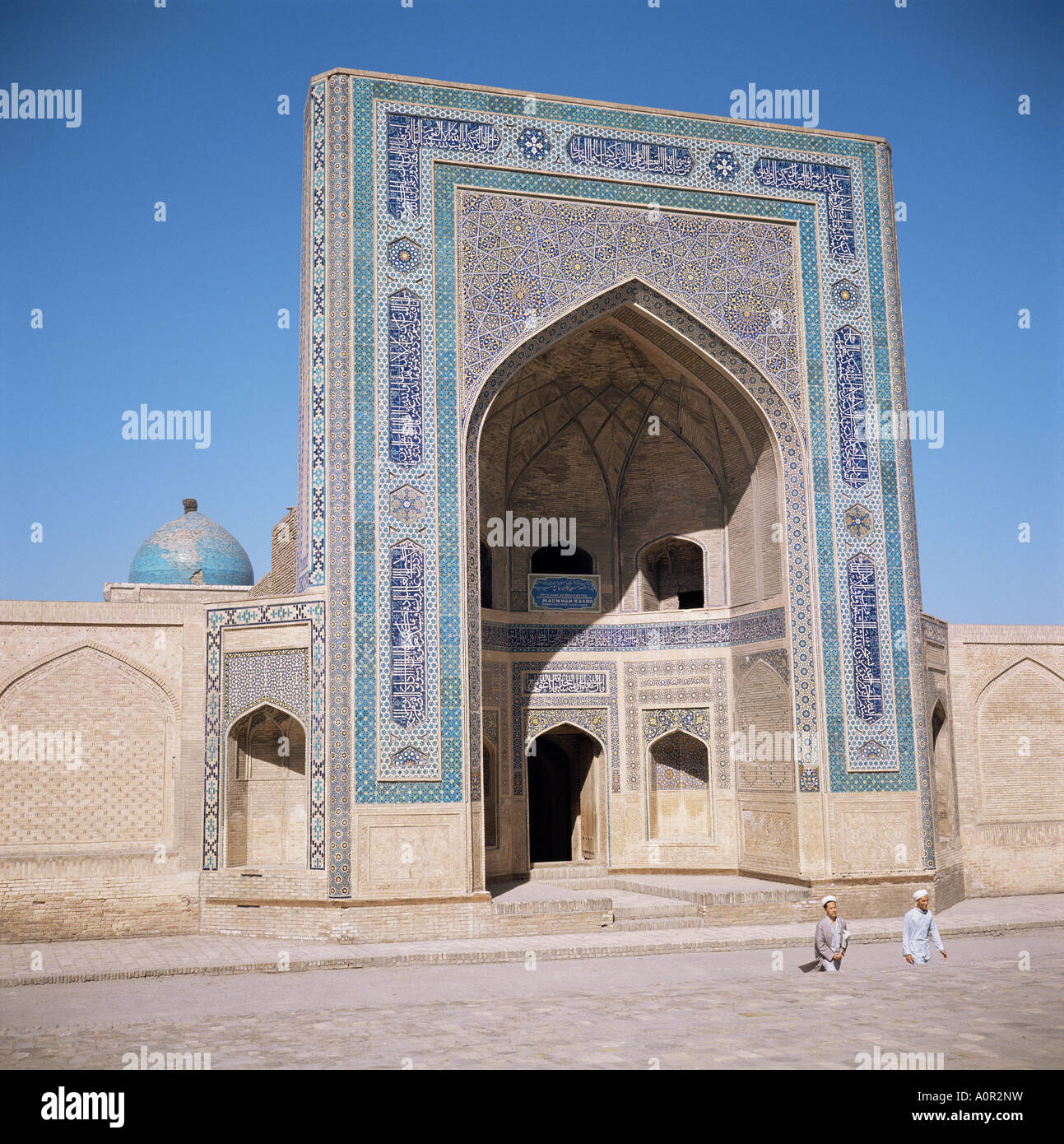 POI Kalyan Miri arabischen Madrasah Buchara Usbekistan C ich S Zentral-Asien Asien Stockfoto