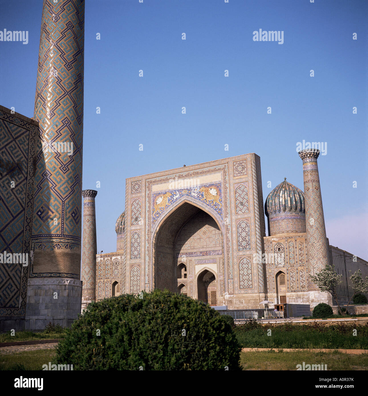Ulugbek Madrasah aus 1420 Registan Quadrat Samarkand Uzbekistan C ich S Central Asia Asien Stockfoto