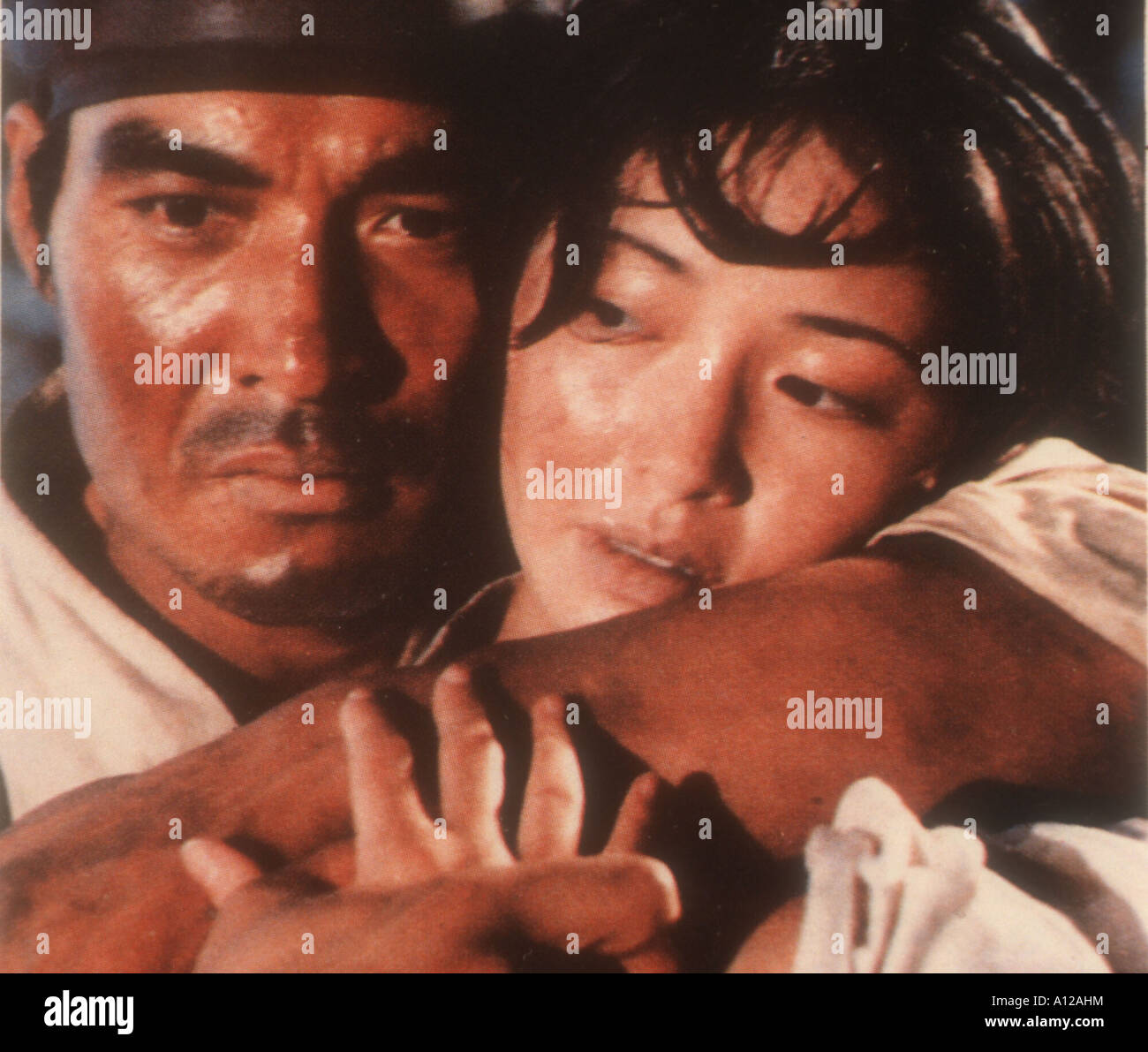 Mulleya Mulleya Jahr 1983 Regisseur Lee Doo Yong gewann Mi Kyung Shin Il Yong Stockfoto