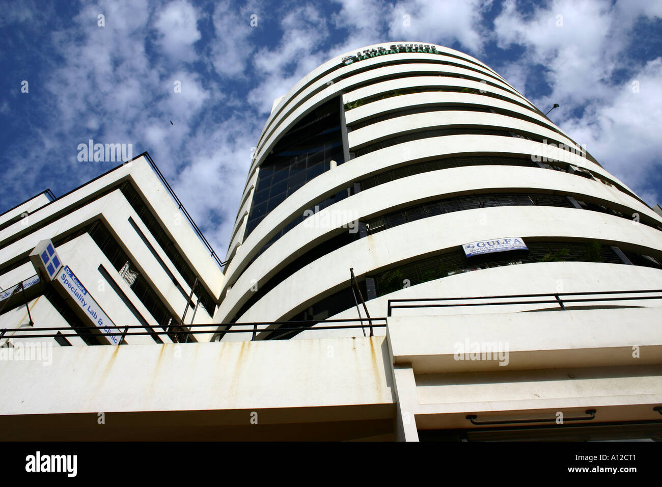 Modernes indisches Architekturgebäude Andheri West Mumbai Maharastra Indien Stockfoto