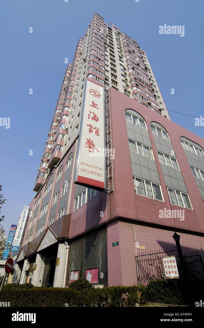 Aufbau einer Niederlassung in Shanghai Börse, wo die Öffentlichkeit kommen Handel, Shanghai, China. Stockfoto