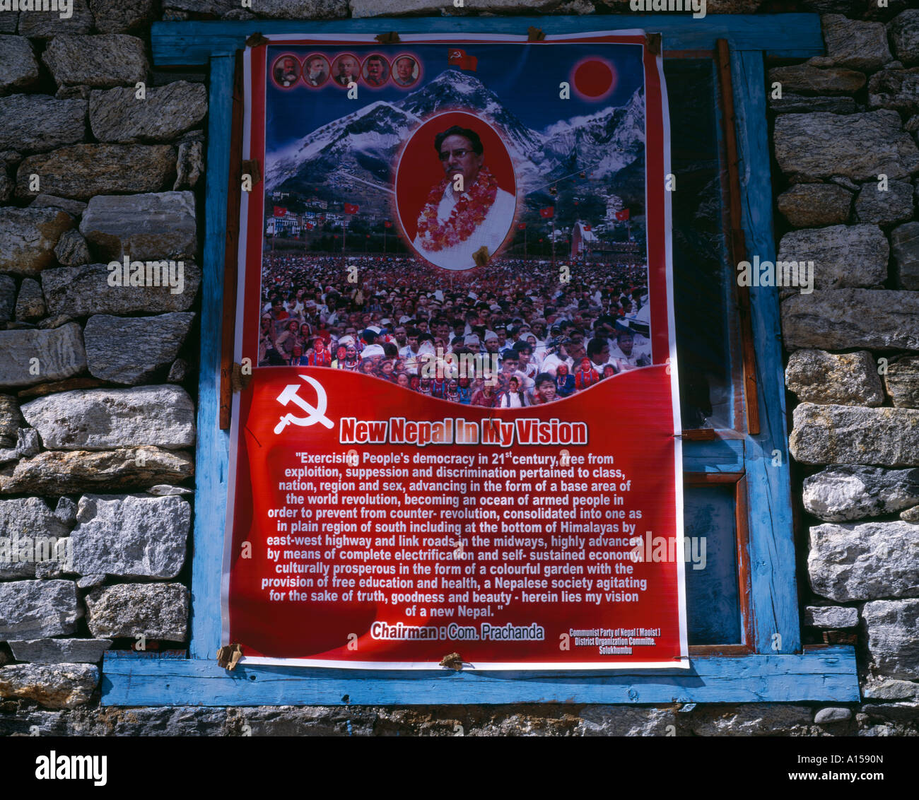 Neue Nepal in meiner Vision-Plakat für die Mao Seperatist politische Bewegung, Nepal, Asien Stockfoto