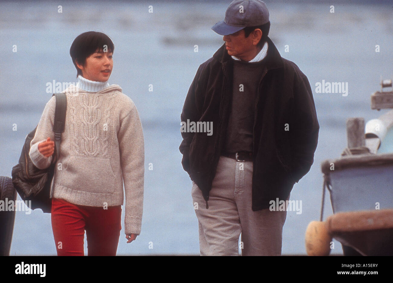 Yasuo furuhata Fotos und Bildmaterial in hoher Auflösung Alamy