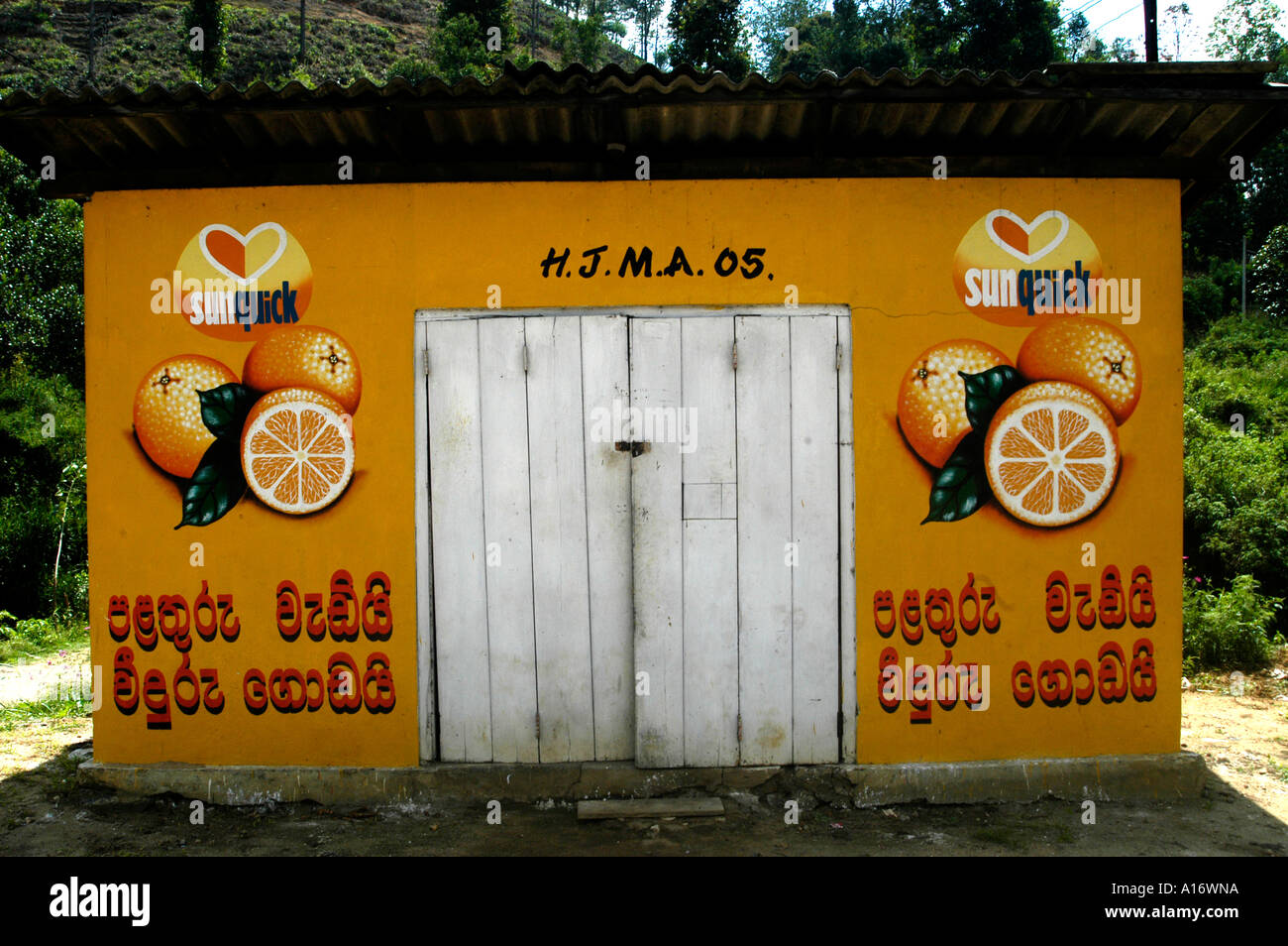 Ceylon Sri Lanka orange Saft Stockfoto