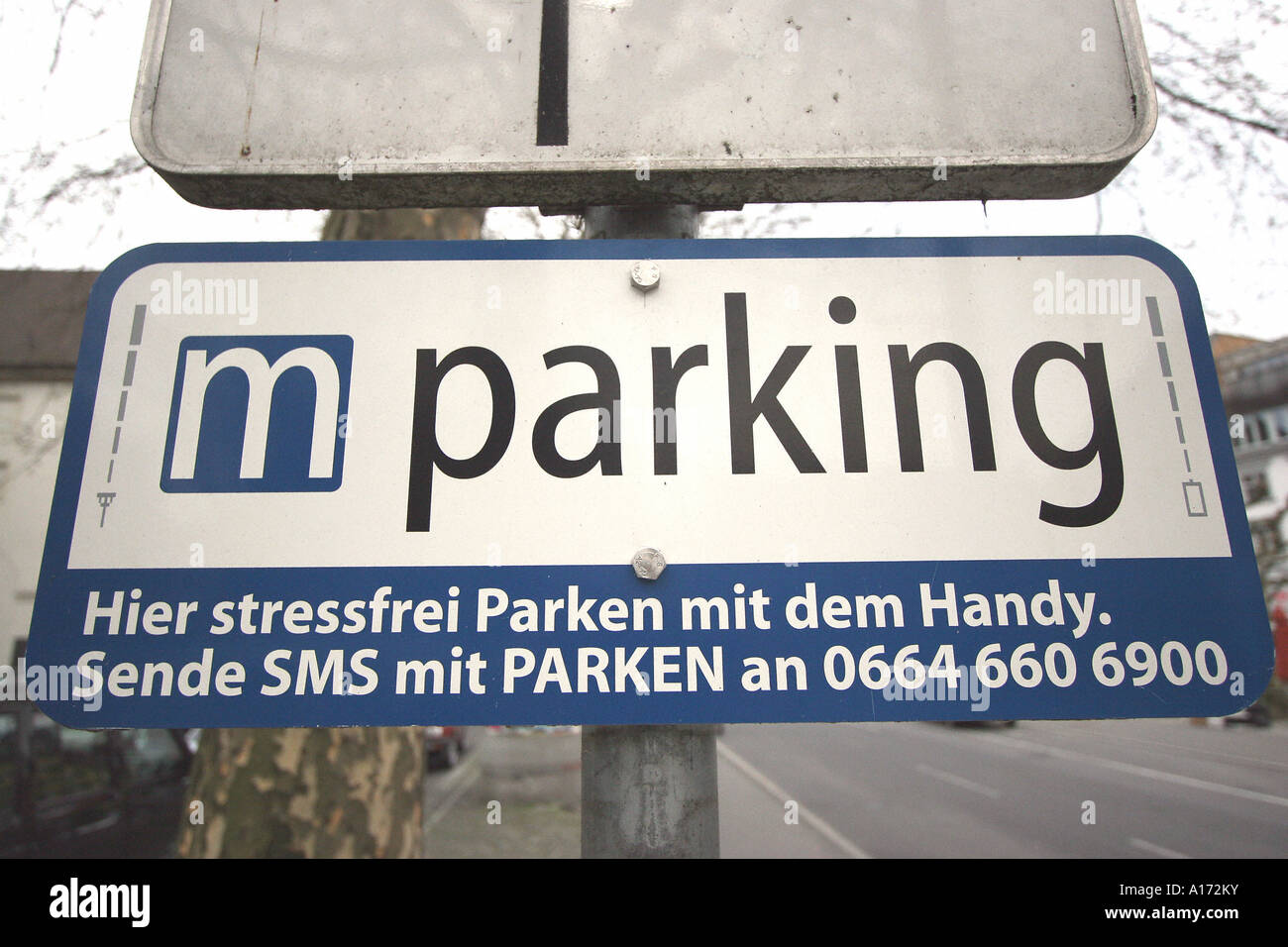 m-Parkplatz Stockfoto
