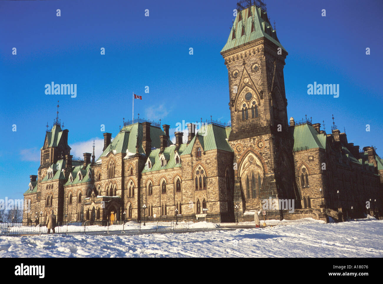 Ostblock Parlament Gebäude Ottawa Kanada Stockfoto