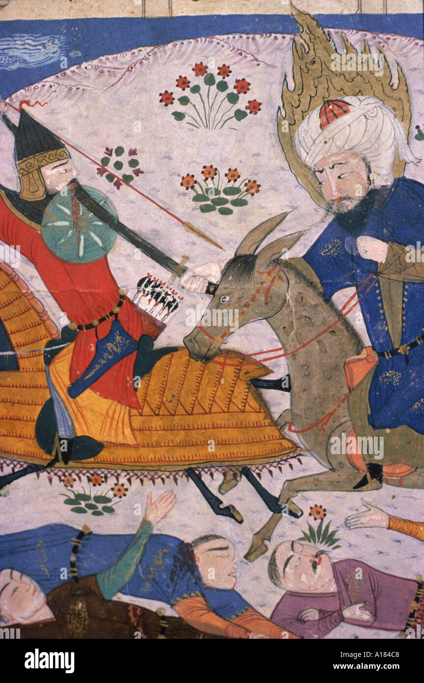 Kwawrain Nama Museum der dekorativen Künste Teheran Iran Nahost Robert Harding Stockfoto