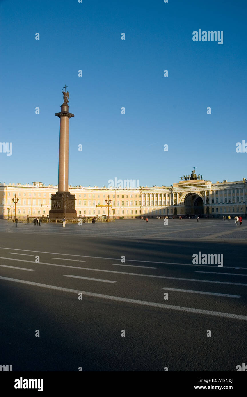 Schlossplatz in Sankt Petersburg Russland Stockfoto
