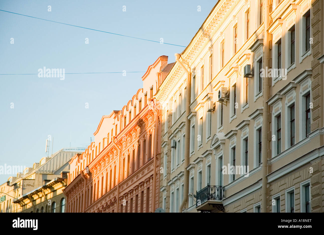 Sankt Petersburg Russland Stockfoto