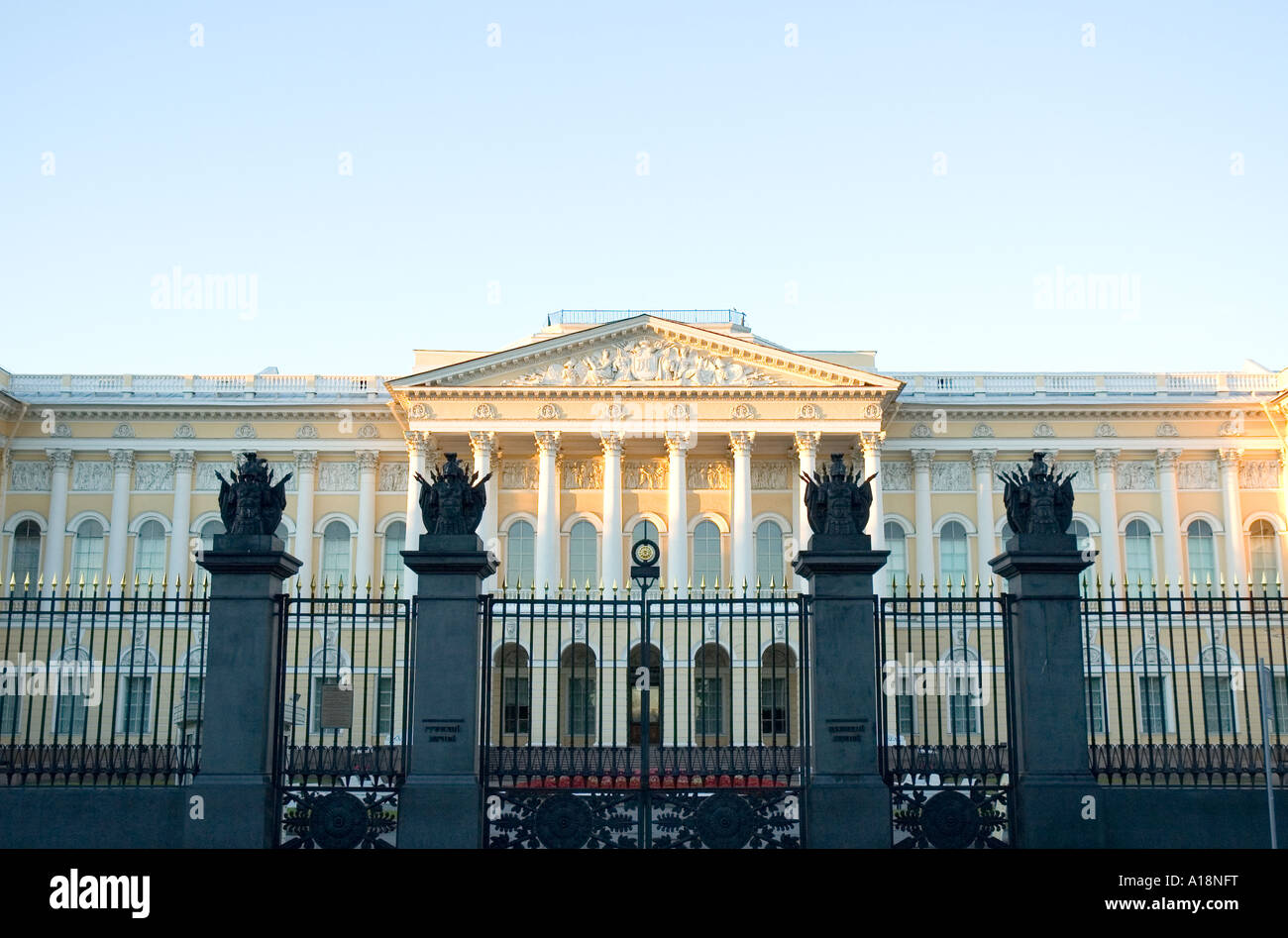 Das Russische Museum in Sankt Petersburg Russland Stockfoto