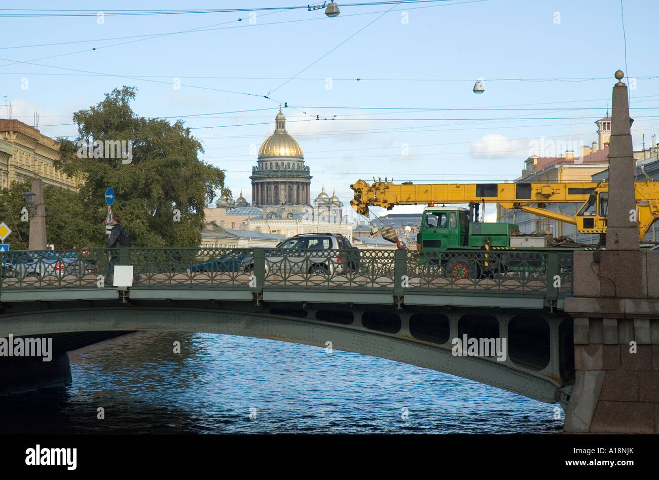 Kanal-Szene in Sankt Petersburg Russland Stockfoto