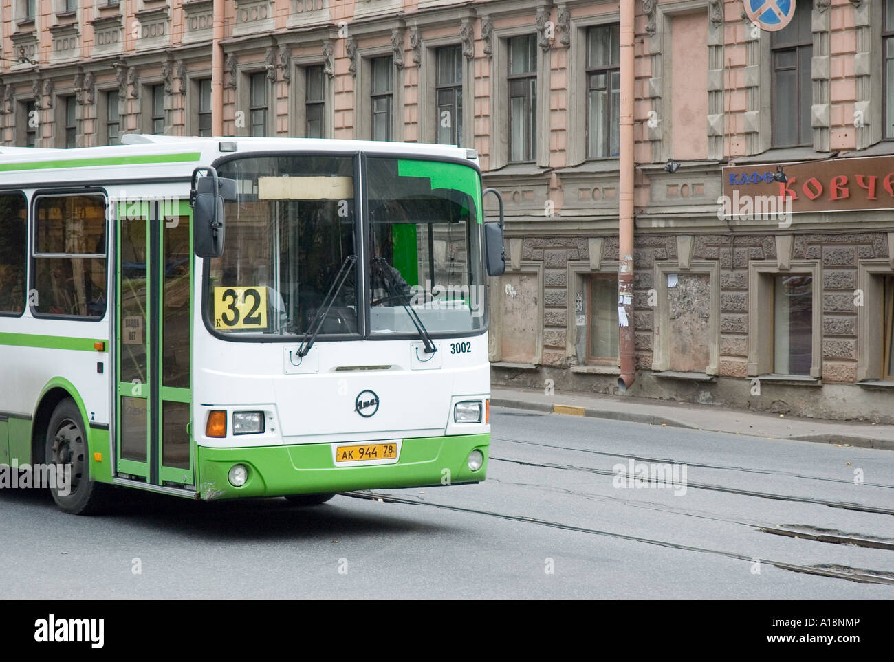 Linienbus in Sankt Petersburg Russland Stockfoto