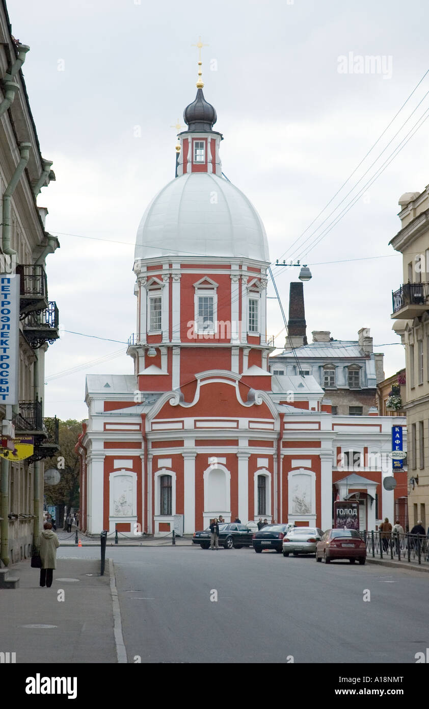 Orthodoxe Kirche in Sankt Petersburg Russland Stockfoto