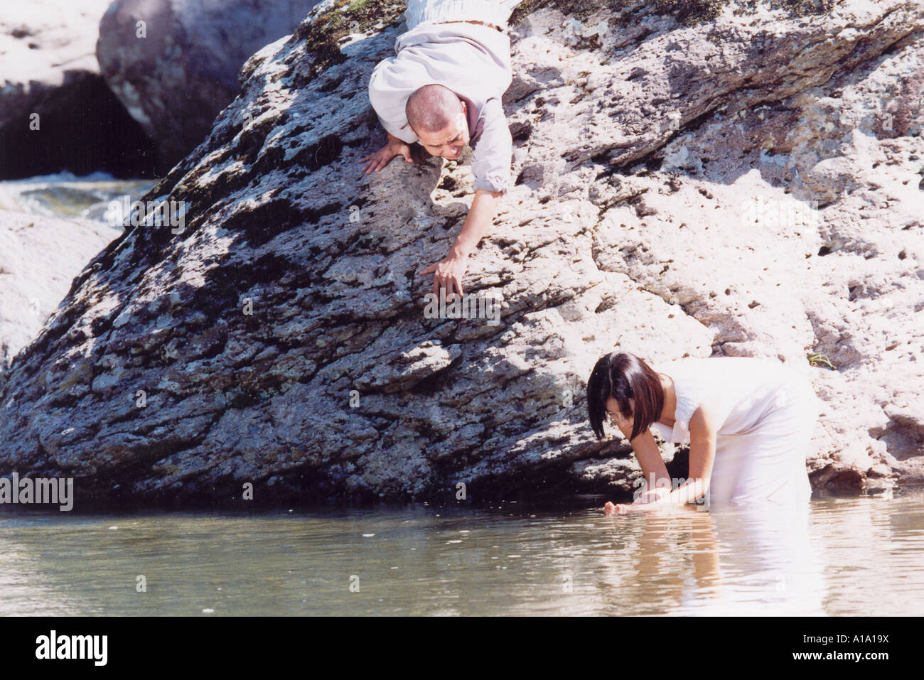 BOM Yeoreum Gaeul 겨울 Geurigo Bom Jahr 2003 Direktor Ki Duk Kim Yeo Jin Ha Stockfoto