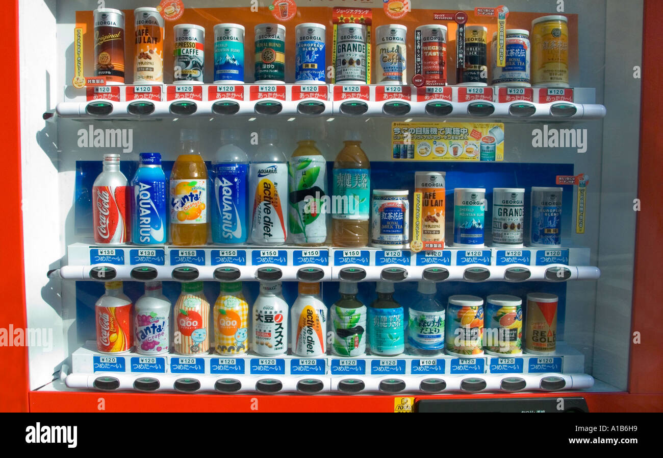 7 ungewöhnliche Drinks aus japanischen Getränkeautomaten 
